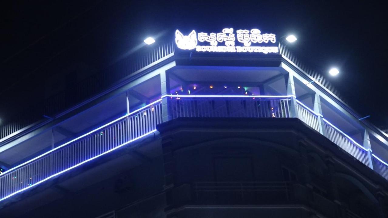 Sawadee Suorsdei Boutique Hotel Kampot Buitenkant foto